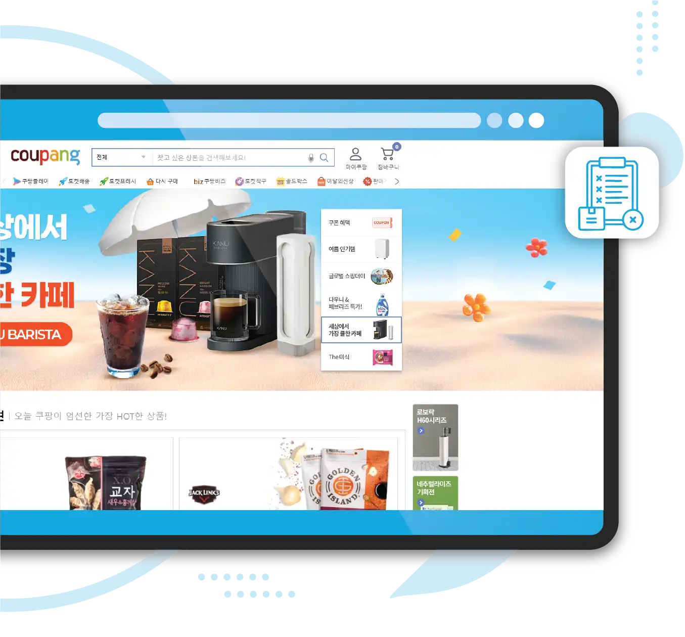 Web-Scraping-Advantages